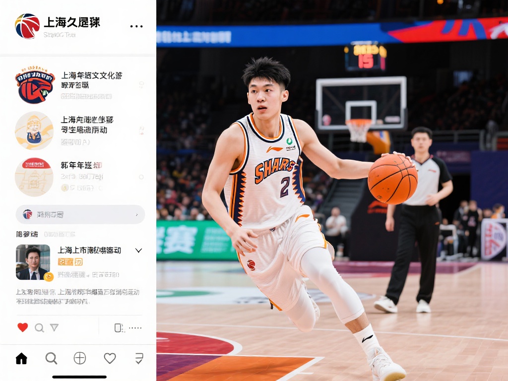 相信大家对 相信大家对